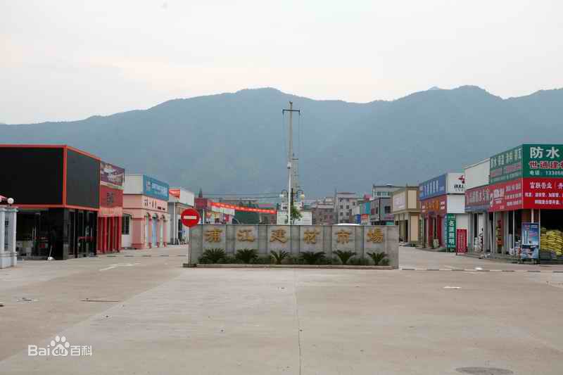 连江建材市场新动态:传统与现代融合的新篇章